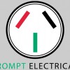 Prompt Electrical