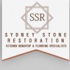 Sydney Stone Restoration