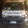 Palm Springs Carpet Cleaning