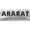 Ararat Building Supplies